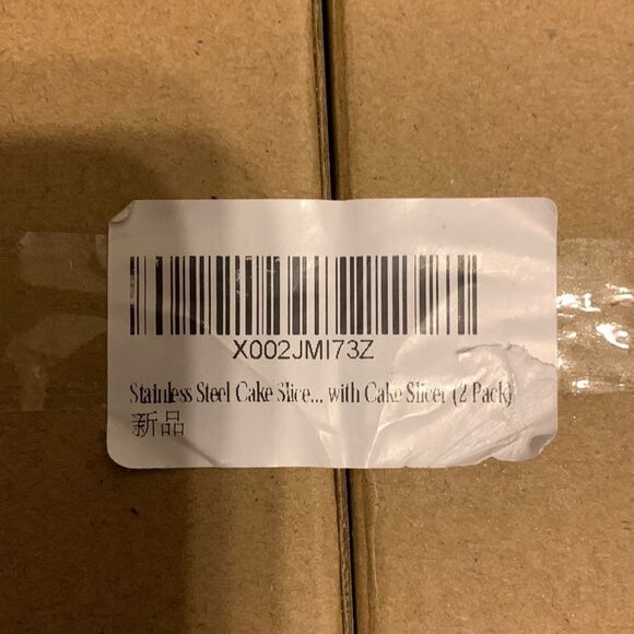 Stainless steel set of two cake slicers - Picture 3 of 4